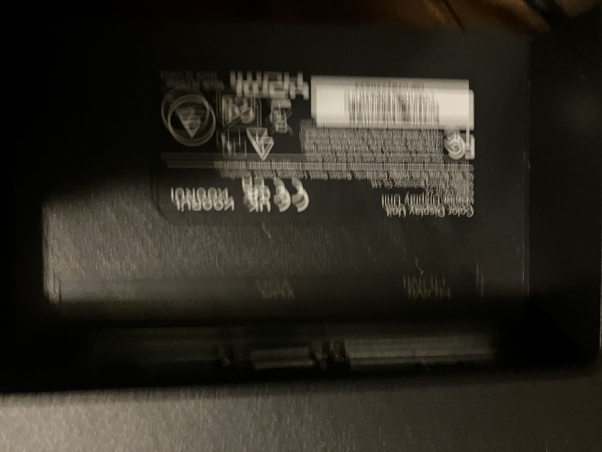 Kokuro Monitor