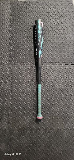 Louisville Slugger Atlas BBCOR
