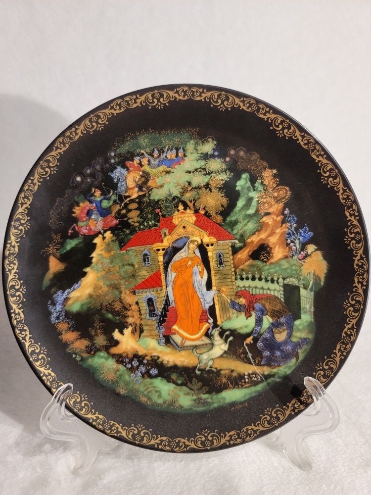 Decorative Plate