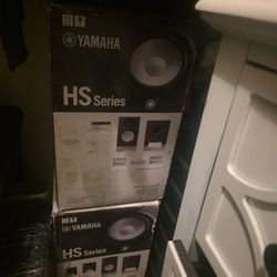 Yamaha HS8 SERIES STUDIO SPEAKERS
