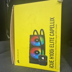 Corsair CPU Cooler
