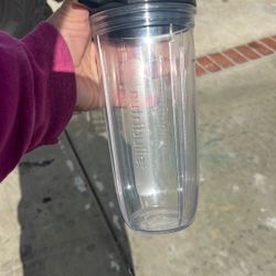 Nutribullet Cup