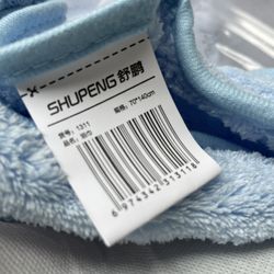 Soft and comfortable bath towel