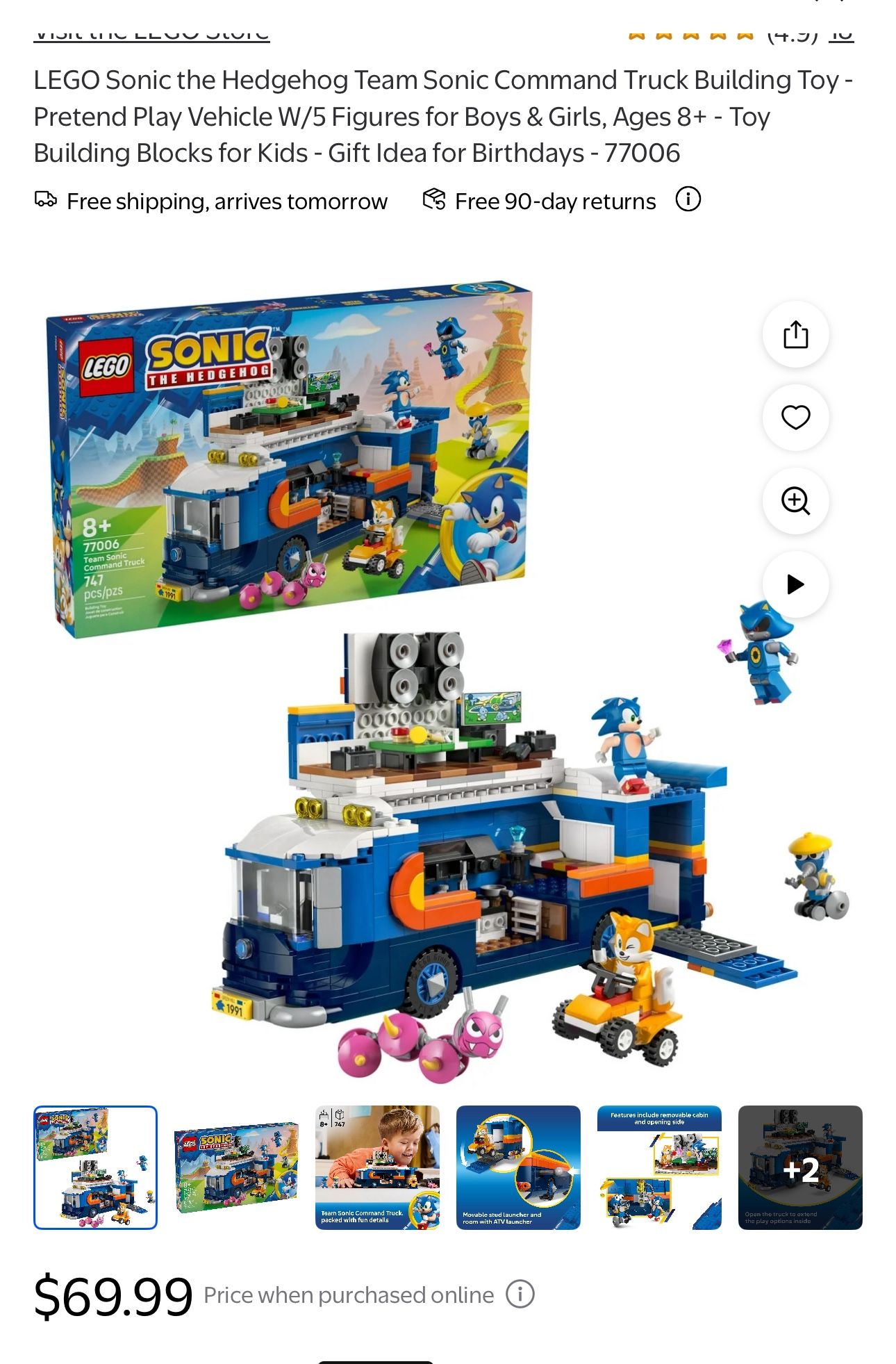 LEGO Sonic The Hedgehog Truck