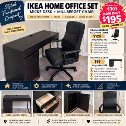 IKEA HOME OFFICE SET — ONLY $195 OBO!
