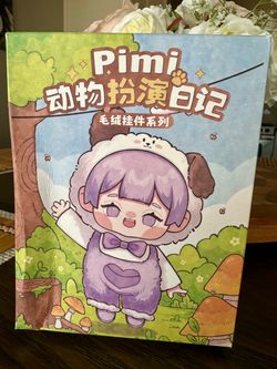 Pimi Animal Diary Plush Keychain Blind Box