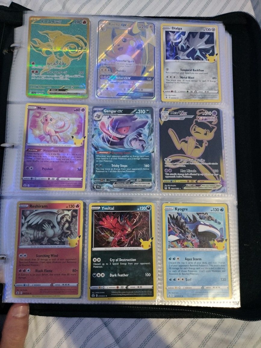 Some Pokémon Cards I Have