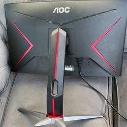 Curved gaming monitor