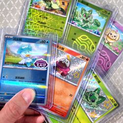Pokemon Chinese Gems