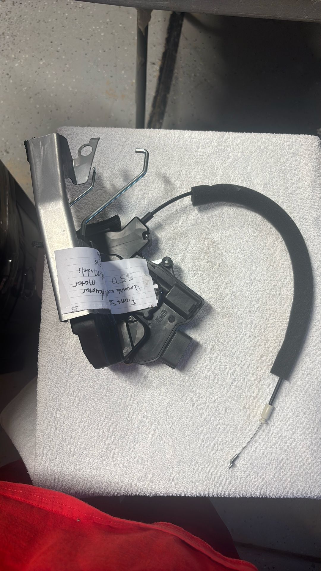 Front side door lock actuator motor