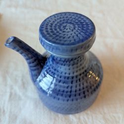 Pier 1 Soy Sauce Dispenser 