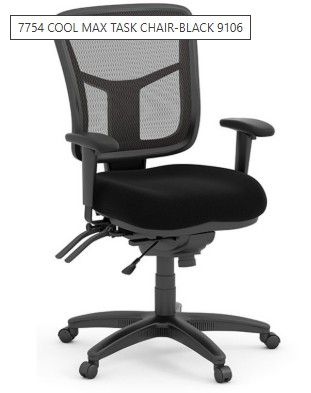 Sale! Save $100 Off New - 7754S CoolMesh Office Task Chair