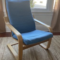 Ikea Arm Chair - Great Condition