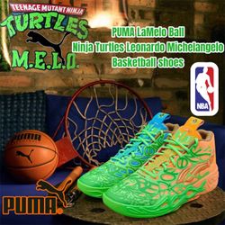 Puma x LAMELO BALL MB.04 TMNT LEONARDO MICHELANGELO Basketball Shoes, Size 10.5 M