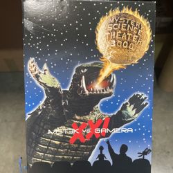 その他 Mystery Science Theater 3000 Vs Gamera XXI [DVD] Amazon.com: MST3K Vs Gamera: Mystery Science Theater, Vol. XXI