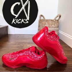 Size 18 - Nike Lebron 23 Best In Class