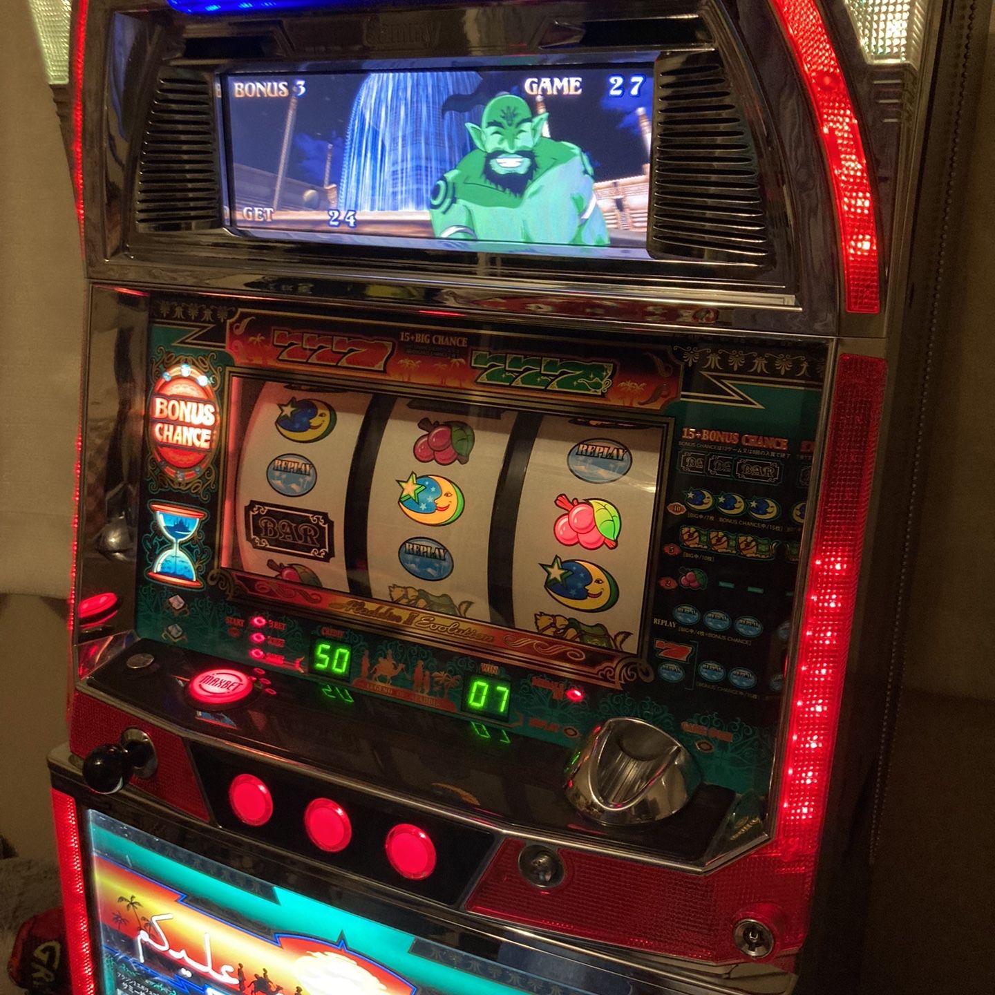 Aladdin 2 Evolution Slot Machine By Sammy LTD for Sale in Depew