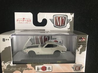 1970 Nissan Fairlady Z Diecast