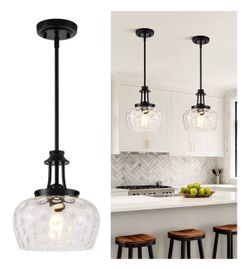Black pendant light