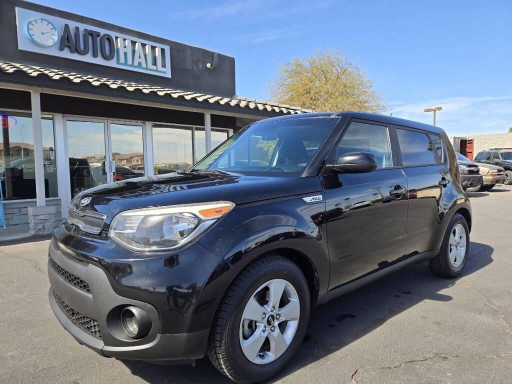 2017 Kia Soul