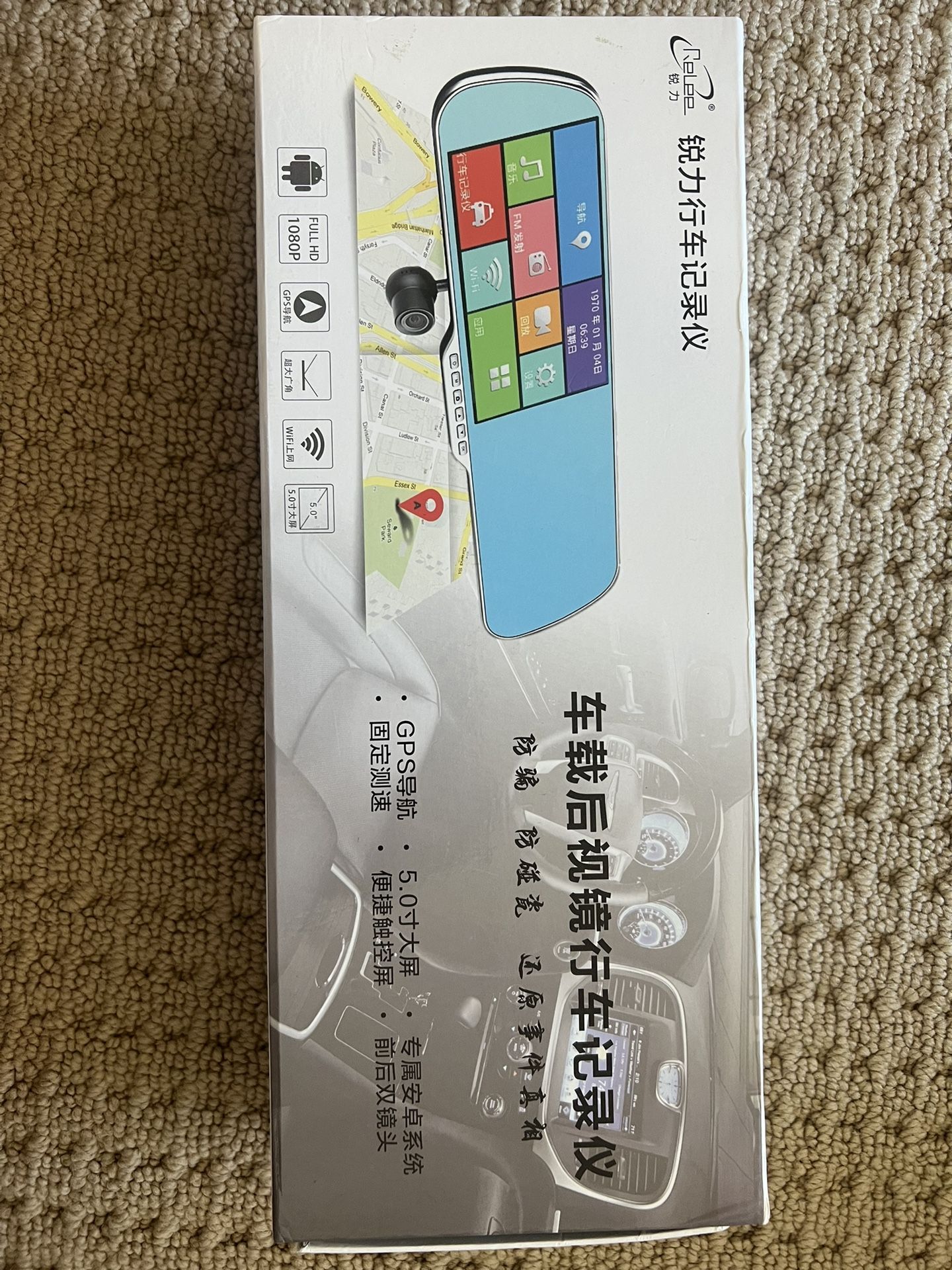 Dash Cam, Rear Double Lens Light , With Screen