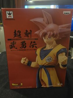 Dragon Ball Super Goku Figure (Super Saiyan God, Banpresto, NEW)