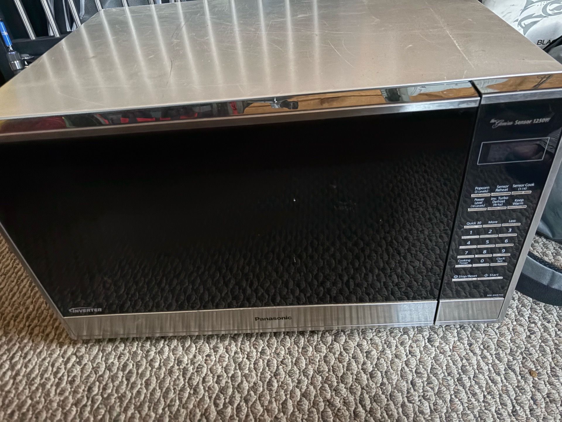 Panasonic microwave