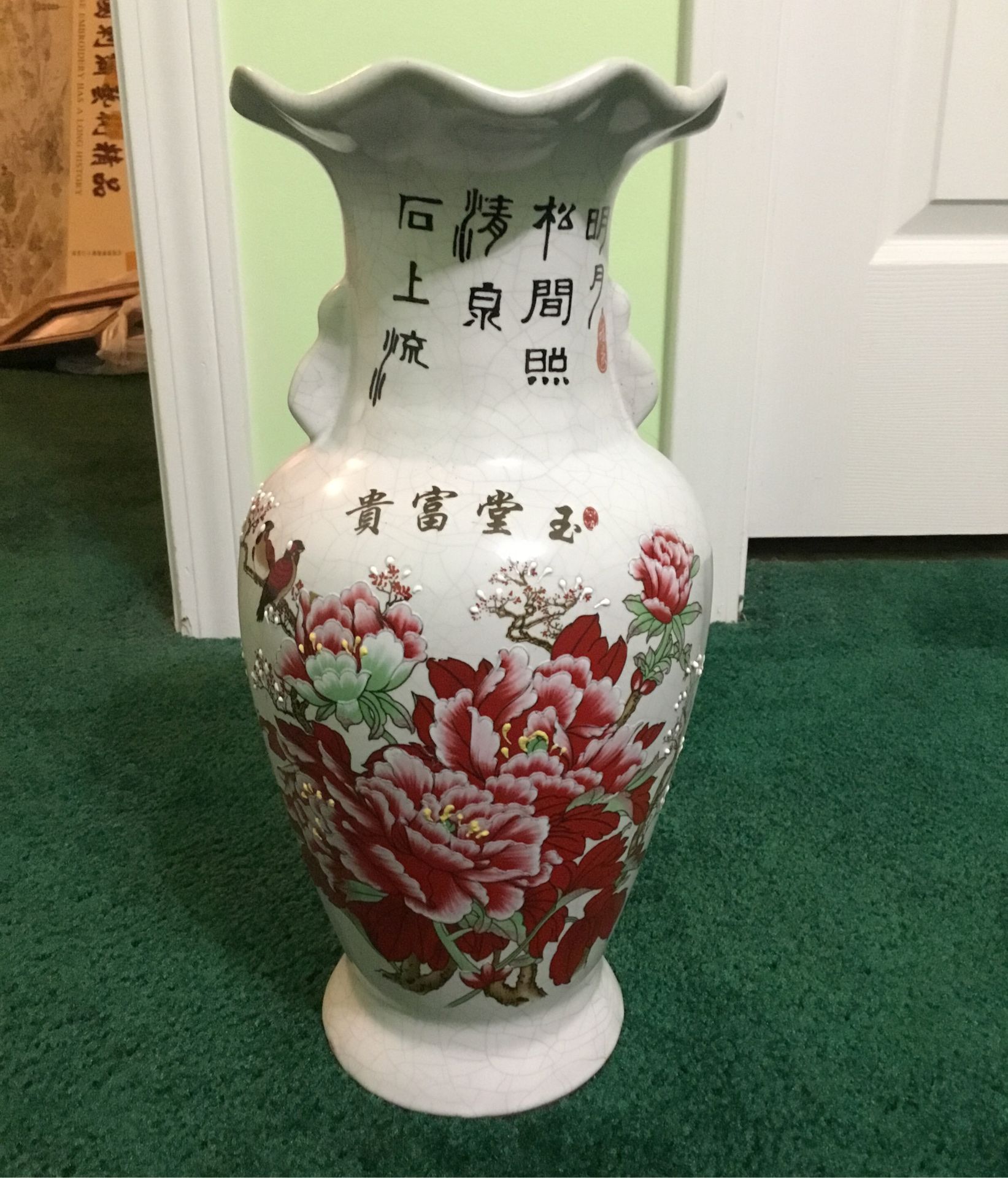 Chinese porcelain vase