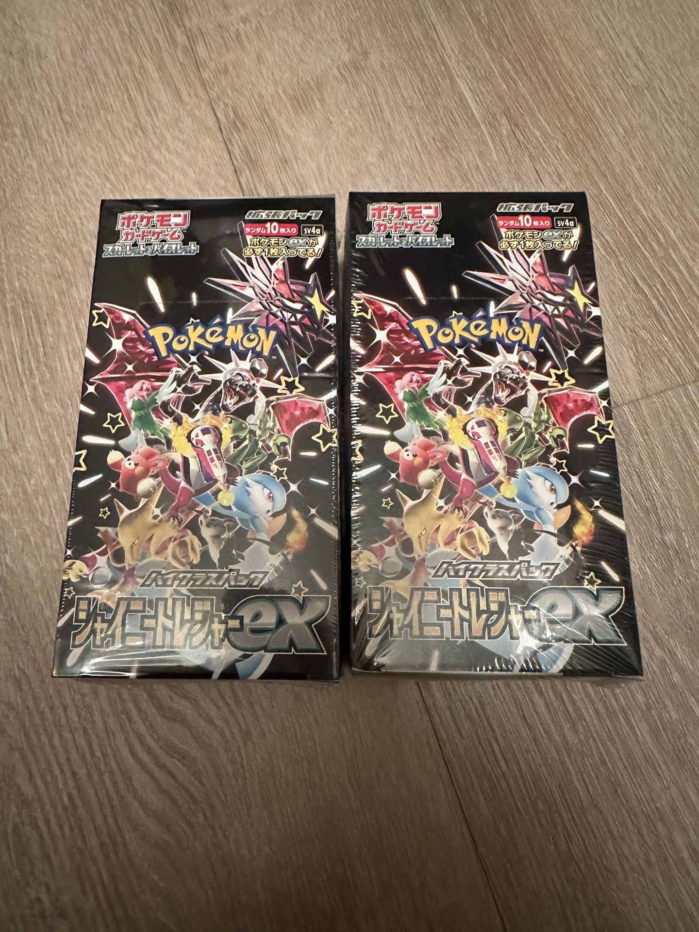 Pokemon Shiny Treasure Booster Box Sealed