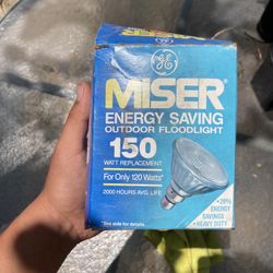 outdoor flood light