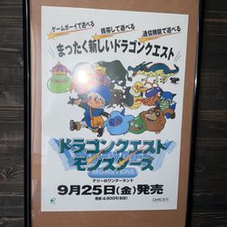 Dragon Quest Monsters Pocket Japan Import Square Enix Poster