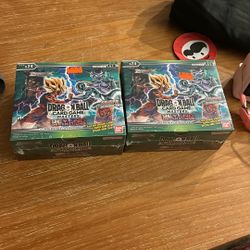 Dragon Ball Z Master 