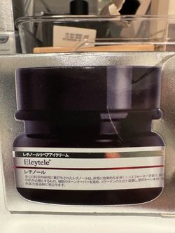 Eleytele Retinol Repair Eye Cream
