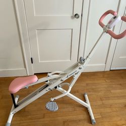 Vertical squat machine