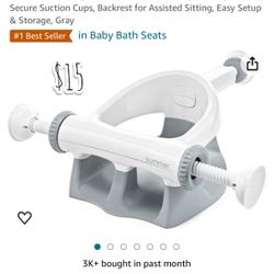 Summer Infant Bath Seat