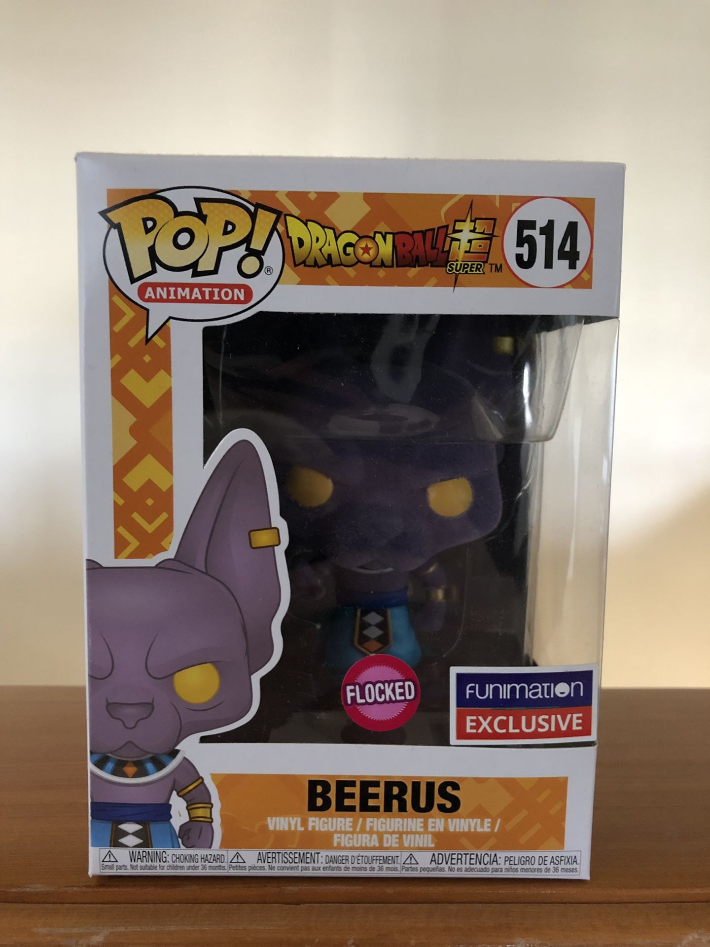 Beerus Flocked Funko POP: 514