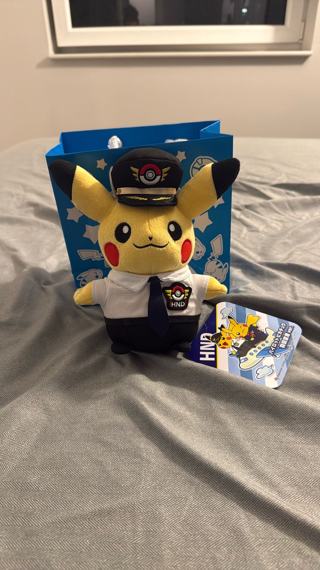 Pikachu Haneda Airport Edition