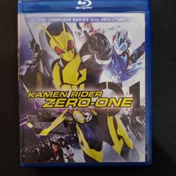 Kamen Rider Zero-One Complete Series & Movie Blu-ray Set