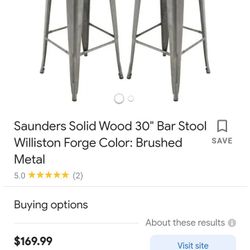 Bar Stool