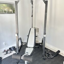 Multi function home gym 