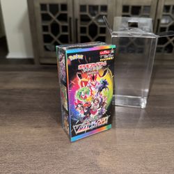 VMAX Climax Booster Box - S8b (Japanese)