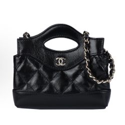 CHANEL Chanel 31bag 24S gold buckle leather chain diamond check shiny lambskin handbag one-shoulder cross-body bag(Ym5)46