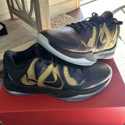 Kobe 5 Eggplant