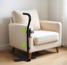Couch Stand Assist with Cup Holder, 6 Adjustable Heights Chair Lift Assist - New!