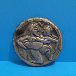 Vintage Greek Hand Made Metal Thasos Satyr And Nymph Coin Medallion