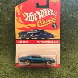 HOTWHEELS 