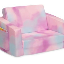 Multi Colored Mini Sofa For Kids (Only For Pickup)