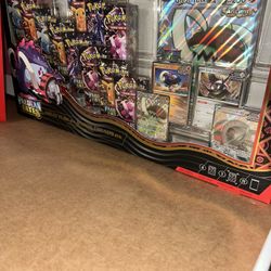 Paldean Fates Great Tusk ex & Iron Treads ex Premium Collection 