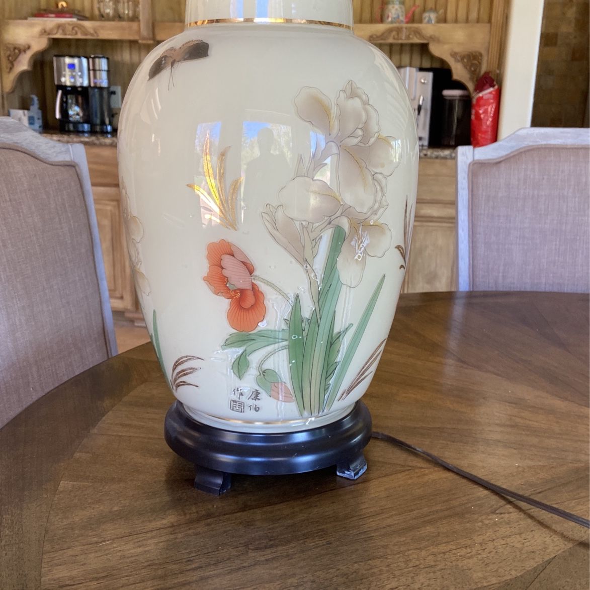 Antique Oriental lamp 