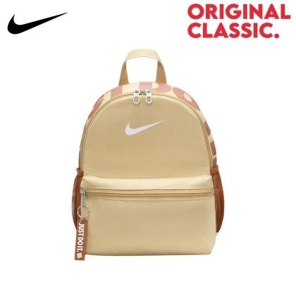 Adidas/Nike Bags